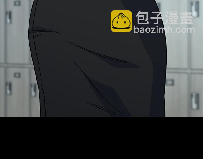 痞子學霸 - 第3季第39話(5/6) - 3