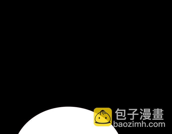 痞子學霸 - 第3季第39話(5/6) - 5