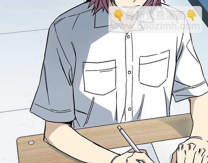 痞子學霸 - 第3季第39話(5/6) - 7