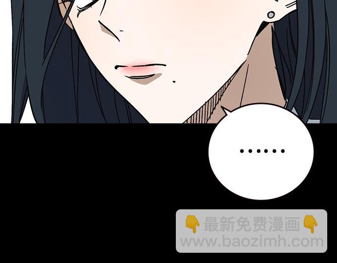 痞子學霸 - 第3季第39話(5/6) - 2