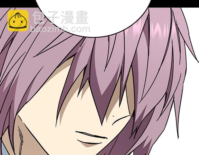 痞子學霸 - 第3季第39話(5/6) - 4