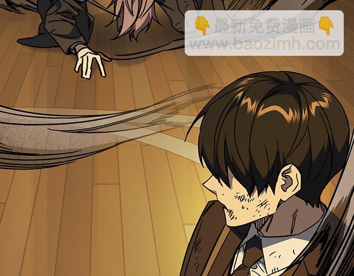 痞子學霸 - 第3季第39話(6/6) - 2