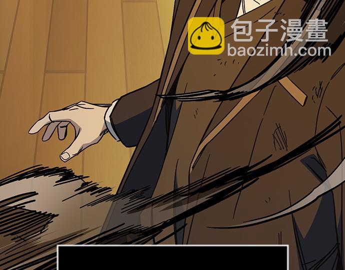 痞子學霸 - 第3季第39話(6/6) - 3