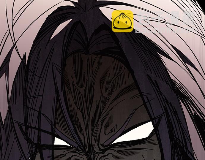 痞子學霸 - 第3季第39話(6/6) - 3