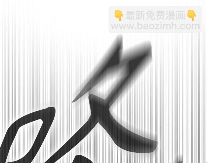 痞子學霸 - 第3季第39話(1/6) - 3