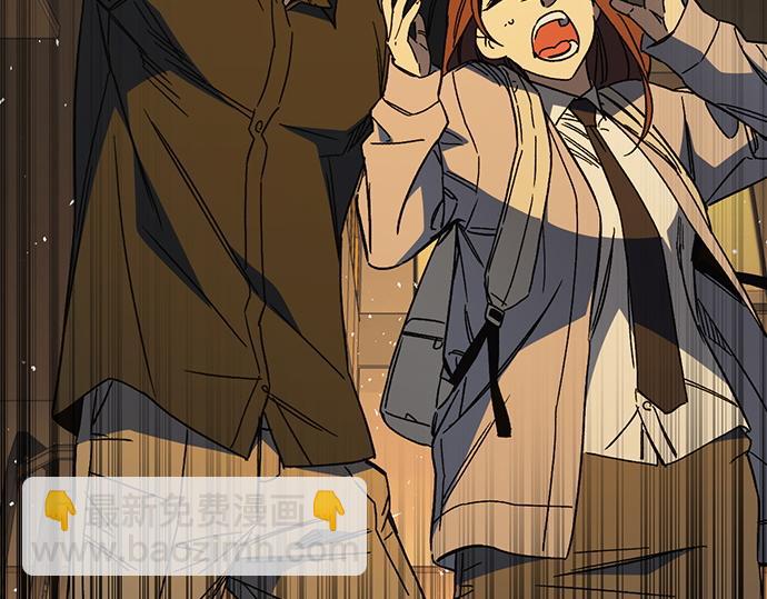 痞子學霸 - 第3季第39話(1/6) - 6