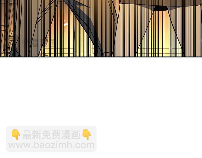 痞子學霸 - 第3季第39話(1/6) - 7