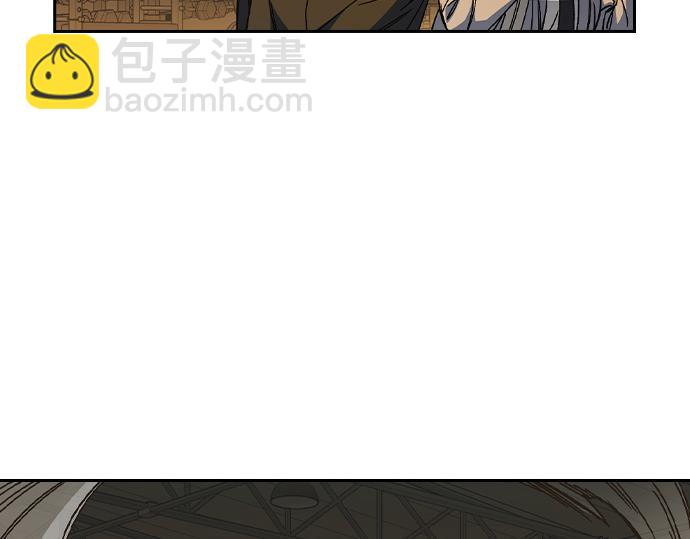 痞子學霸 - 第3季第39話(1/6) - 1