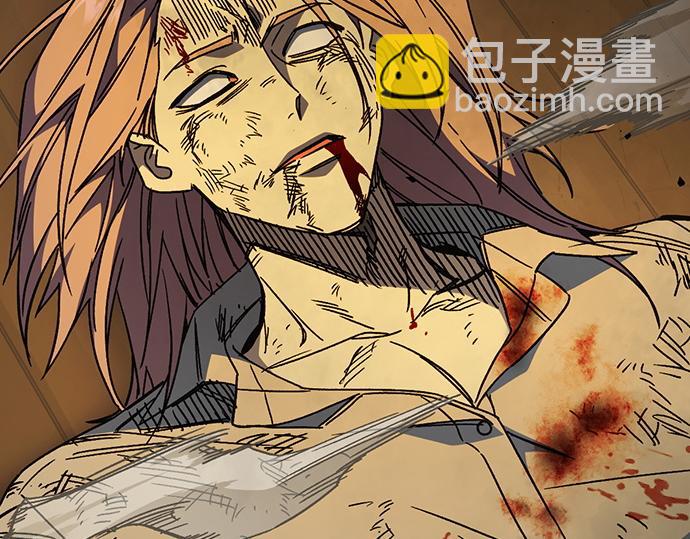 痞子學霸 - 第3季第39話(1/6) - 5