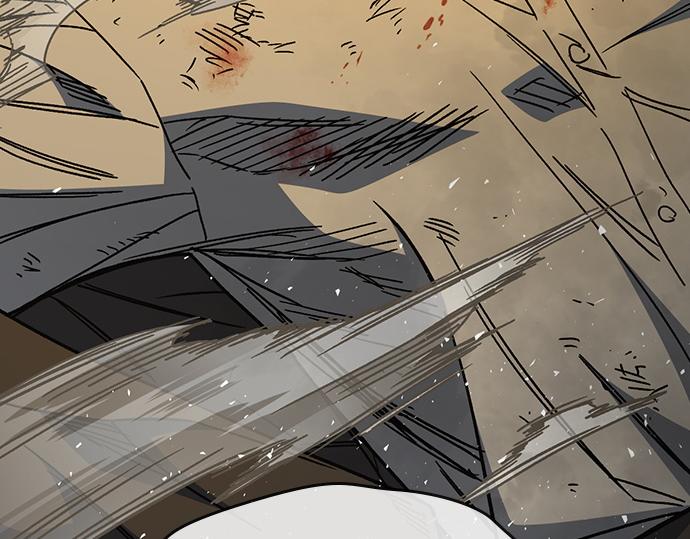 痞子學霸 - 第3季第39話(1/6) - 6