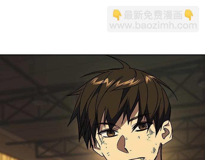 痞子學霸 - 第3季第39話(1/6) - 8