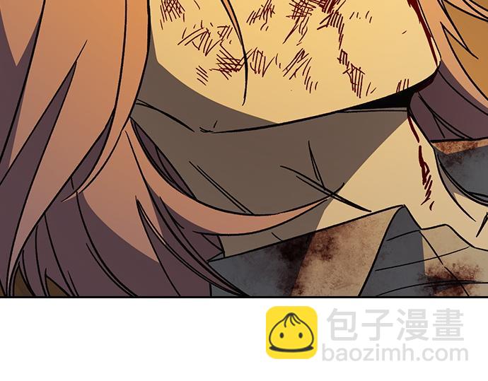 痞子學霸 - 第3季第39話(2/6) - 6