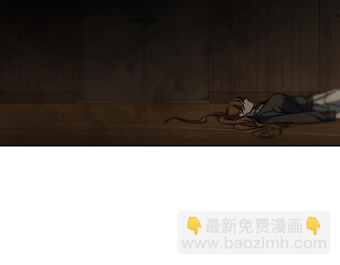 痞子學霸 - 第3季第39話(2/6) - 1