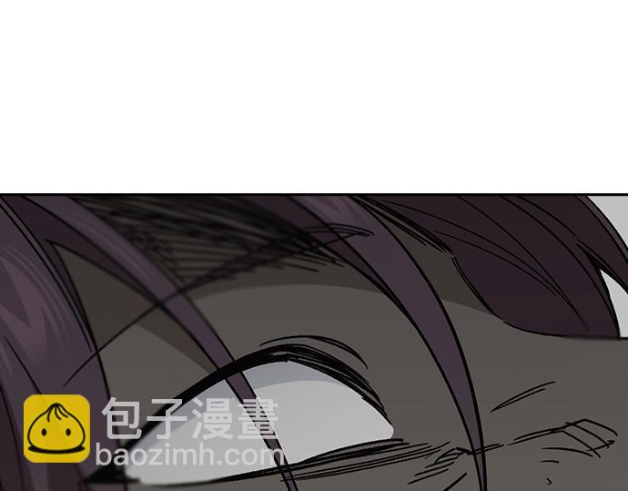 痞子學霸 - 第3季第39話(2/6) - 2