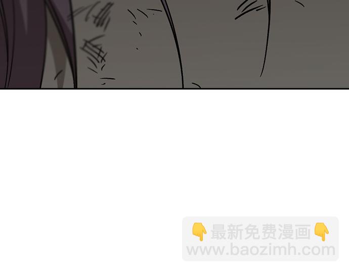 痞子學霸 - 第3季第39話(2/6) - 3