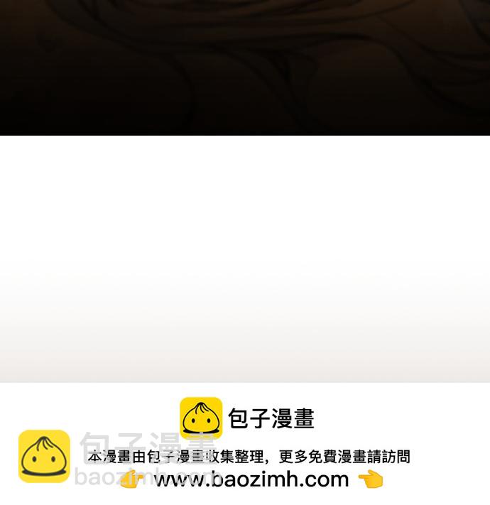 痞子學霸 - 第3季第39話(2/6) - 6