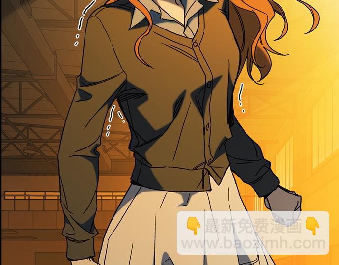 痞子學霸 - 第3季第39話(2/6) - 1