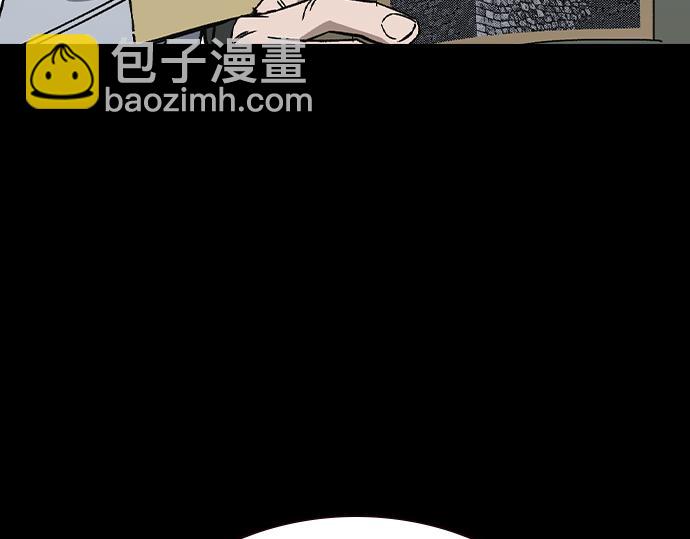 痞子學霸 - 第3季第39話(2/6) - 2