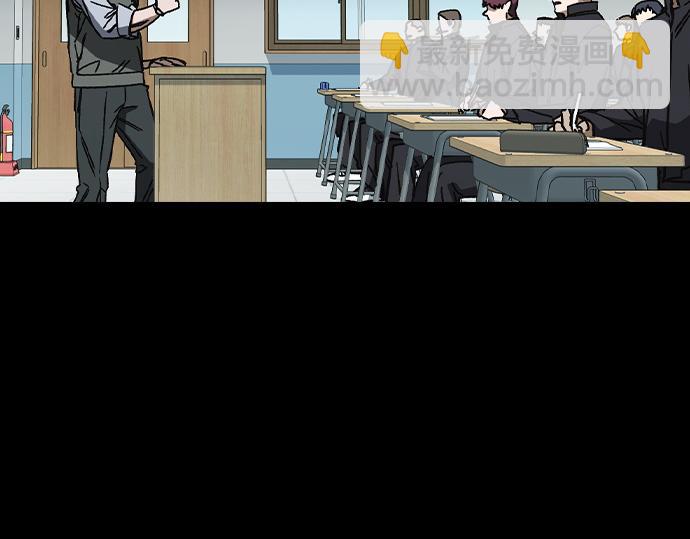 痞子學霸 - 第3季第39話(2/6) - 4