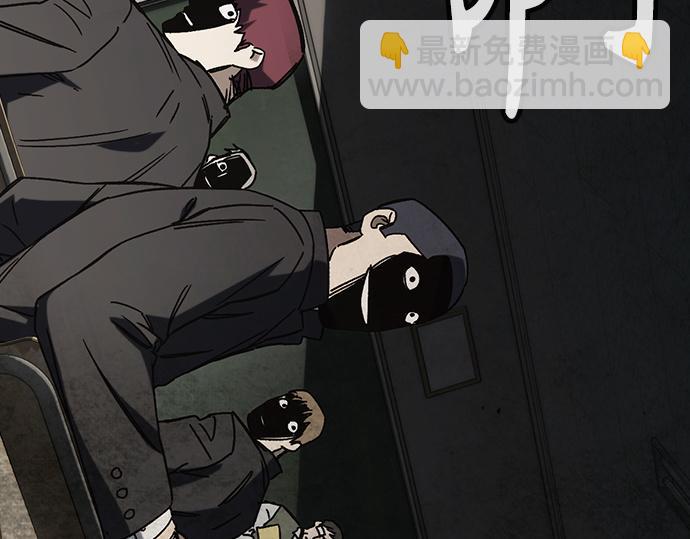 痞子學霸 - 第3季第39話(2/6) - 8