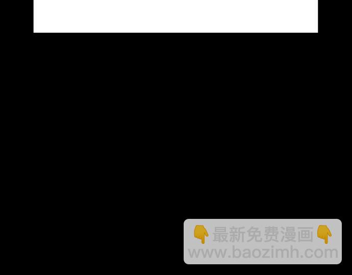 痞子學霸 - 第3季第39話(2/6) - 3