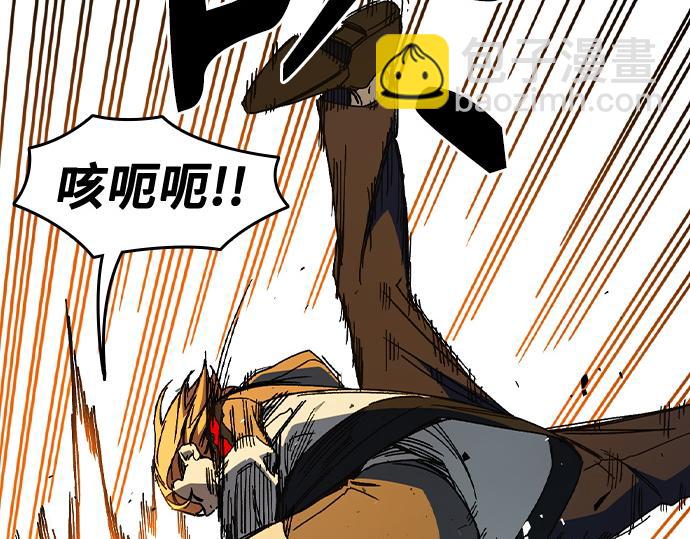 痞子學霸 - 第3季第39話(1/6) - 1