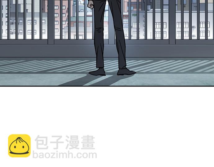 痞子學霸 - 第3季第41話(3/6) - 1