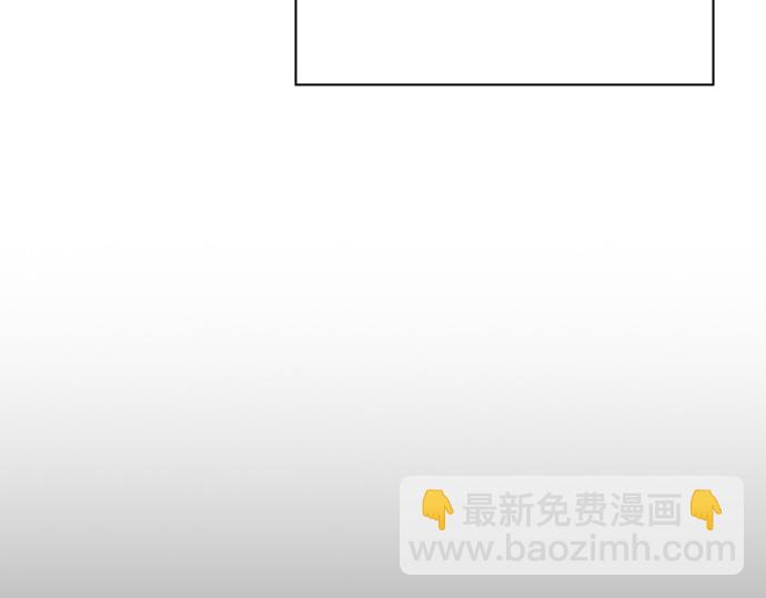 痞子學霸 - 第3季第41話(3/6) - 6