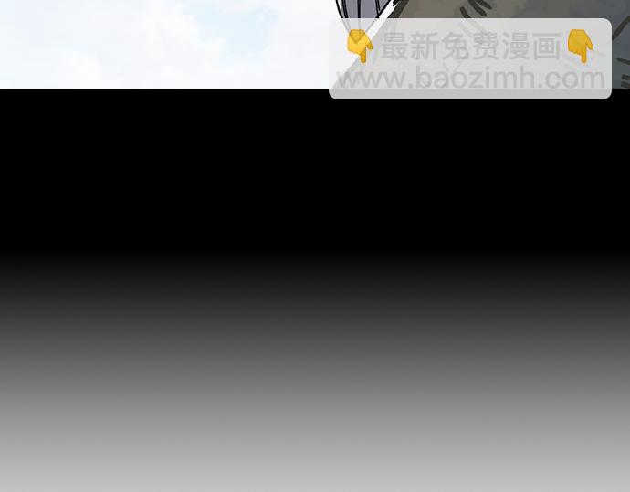 痞子學霸 - 第3季第41話(3/6) - 1