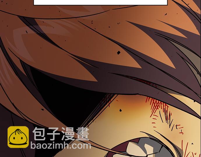 痞子學霸 - 第3季第41話(3/6) - 3