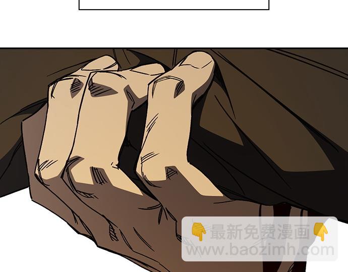 痞子學霸 - 第3季第41話(3/6) - 6