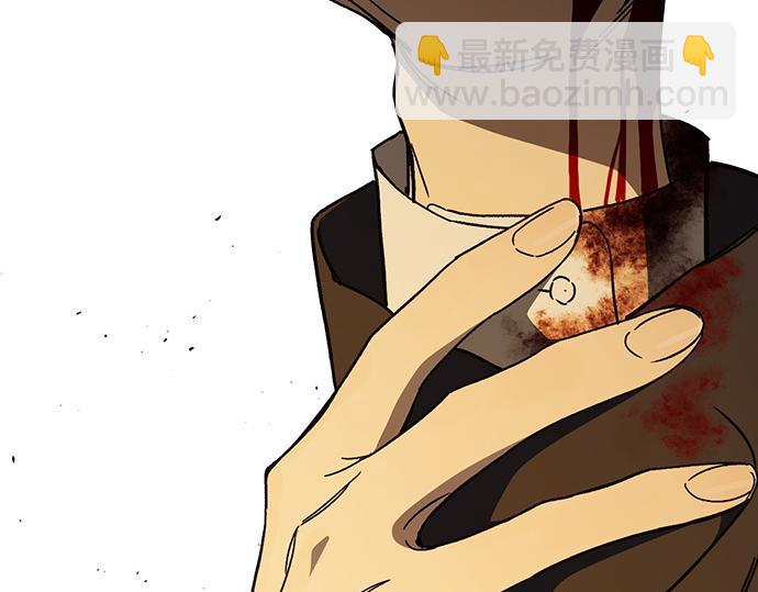 痞子學霸 - 第3季第41話(3/6) - 7