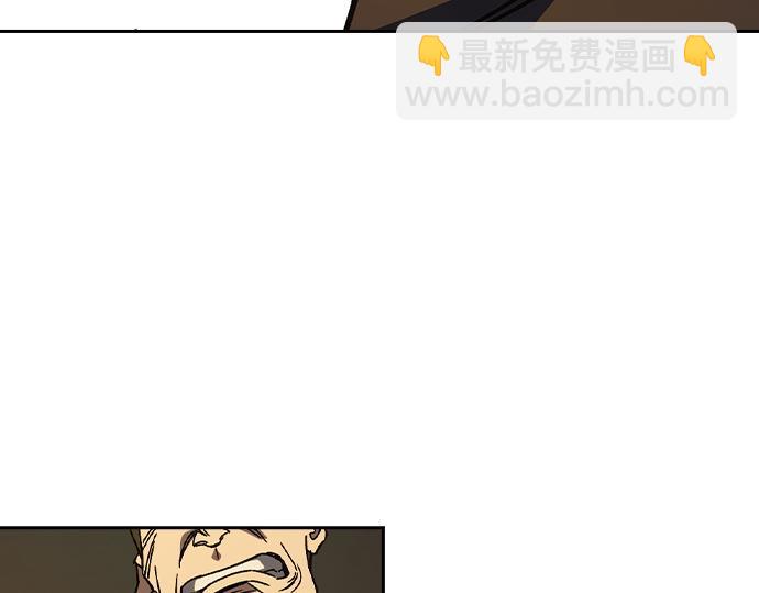 痞子學霸 - 第3季第41話(3/6) - 1