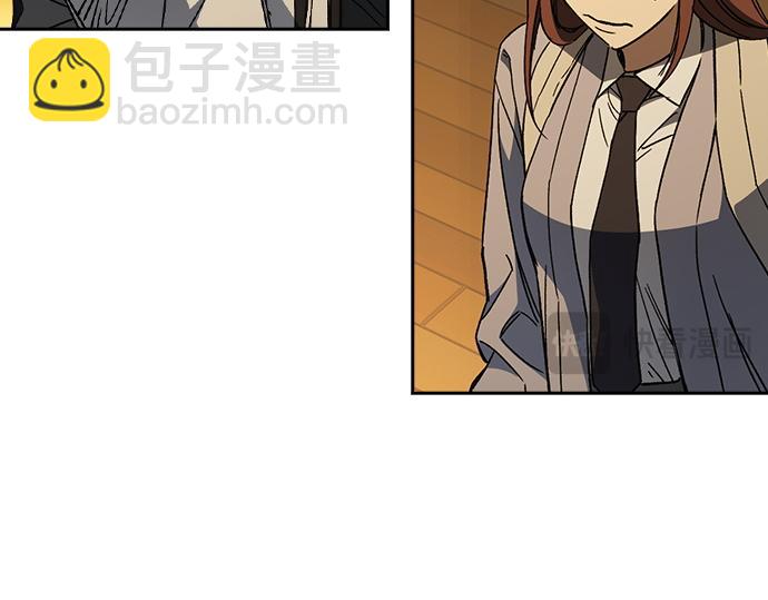 痞子學霸 - 第3季第41話(3/6) - 3