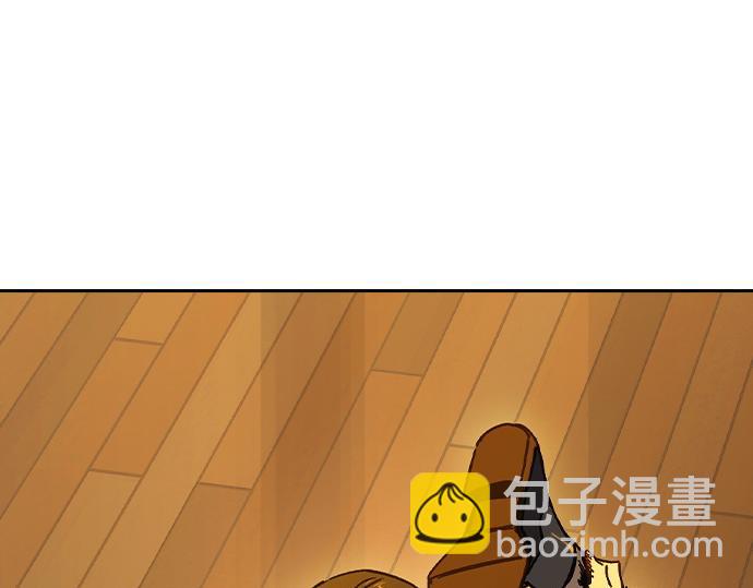 痞子學霸 - 第3季第41話(3/6) - 4