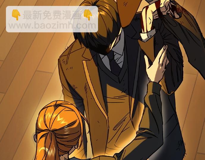 痞子學霸 - 第3季第41話(3/6) - 5