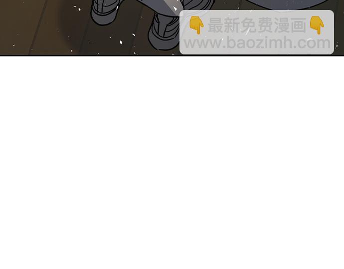 痞子學霸 - 第3季第41話(3/6) - 8