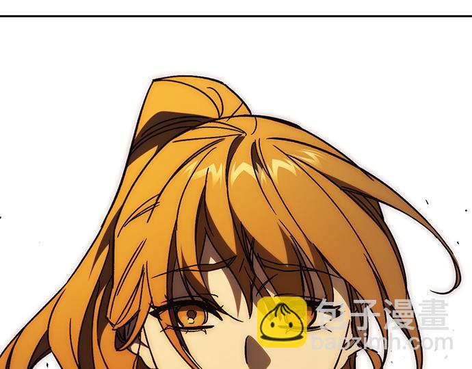 痞子學霸 - 第3季第41話(3/6) - 1