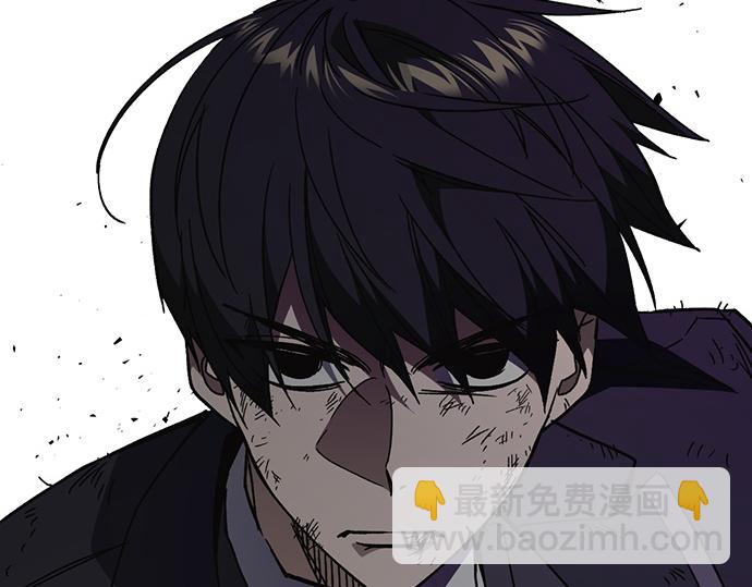 痞子學霸 - 第3季第41話(3/6) - 4