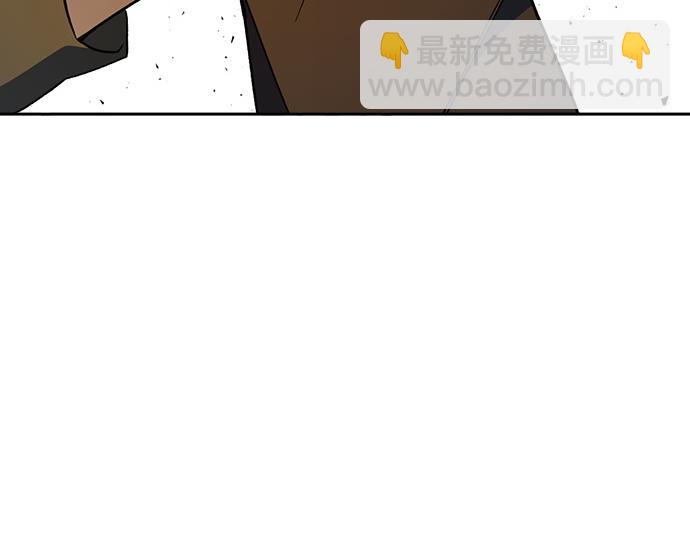 痞子學霸 - 第3季第41話(3/6) - 8