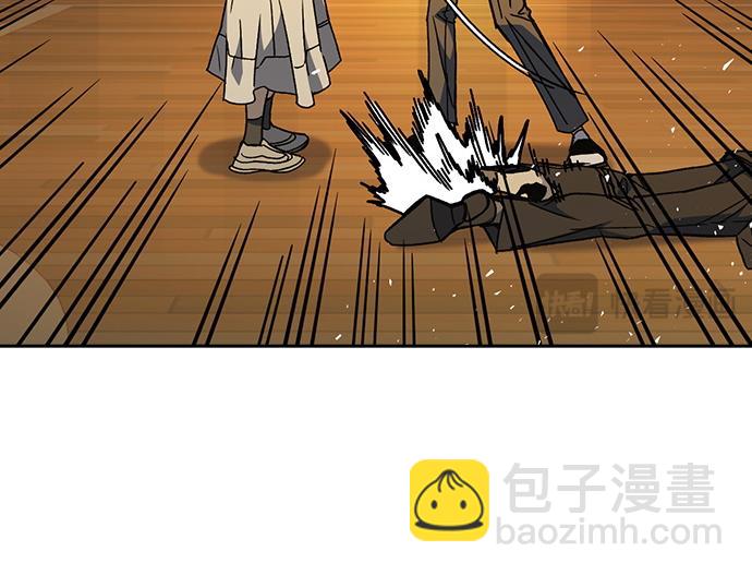 痞子學霸 - 第3季第41話(3/6) - 3