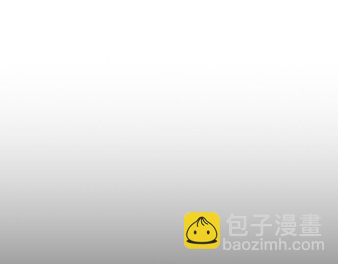 痞子學霸 - 第3季第41話(4/6) - 7