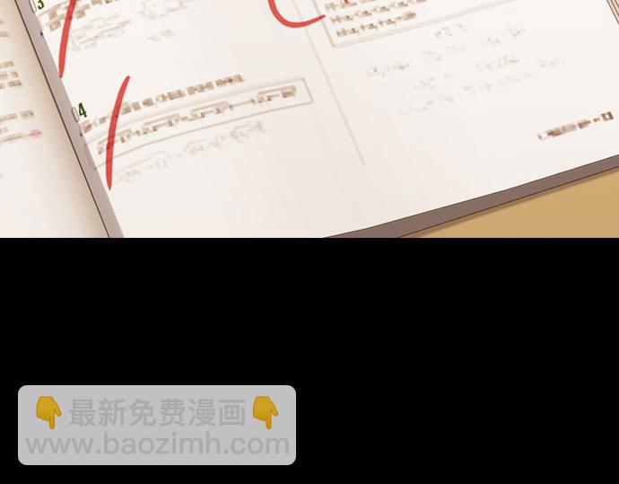 痞子學霸 - 第3季第41話(4/6) - 3