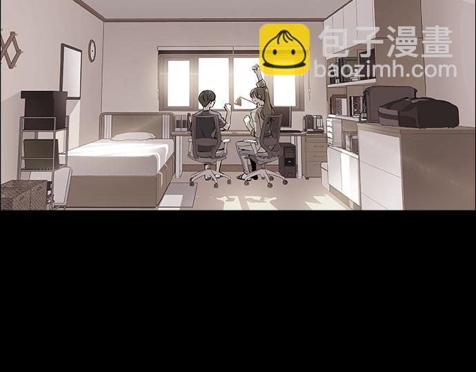 痞子學霸 - 第3季第41話(4/6) - 5