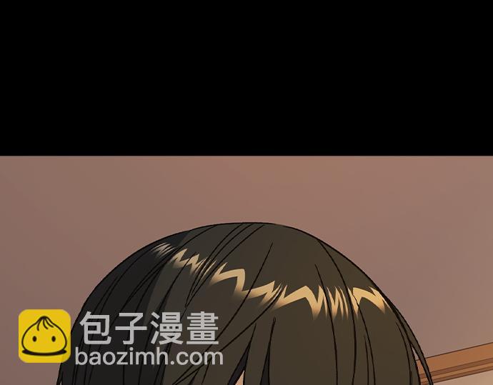 痞子學霸 - 第3季第41話(4/6) - 6