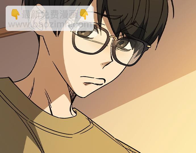 痞子學霸 - 第3季第41話(4/6) - 7