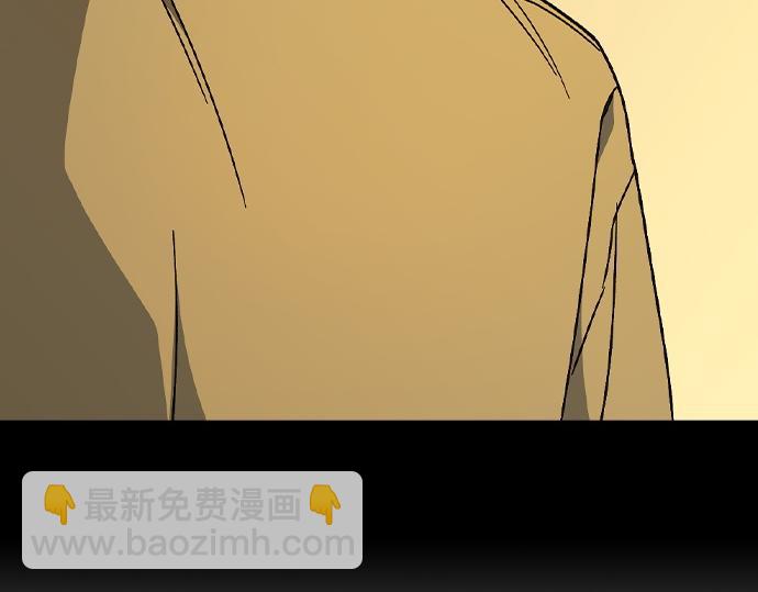 痞子學霸 - 第3季第41話(4/6) - 8