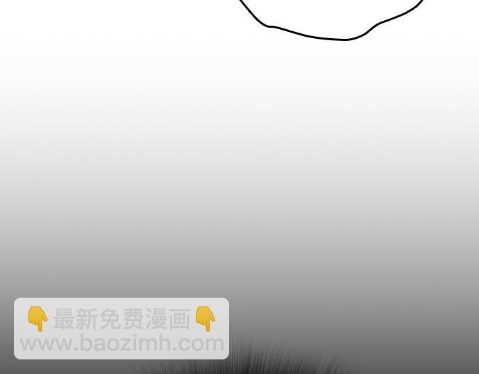 痞子學霸 - 第3季第41話(4/6) - 3