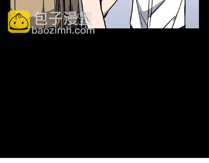 痞子學霸 - 第3季第41話(4/6) - 6