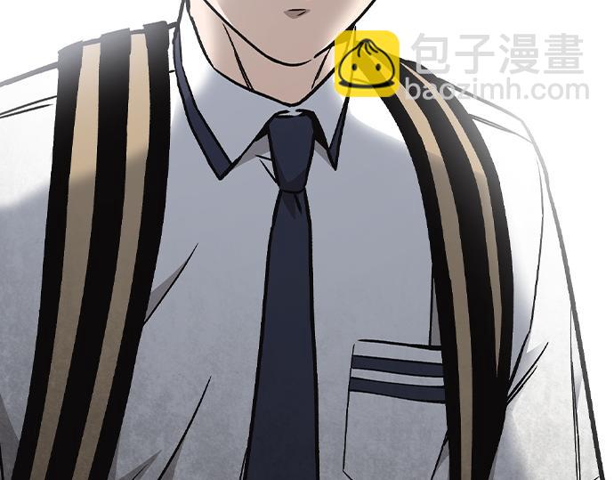 痞子學霸 - 第3季第41話(4/6) - 8